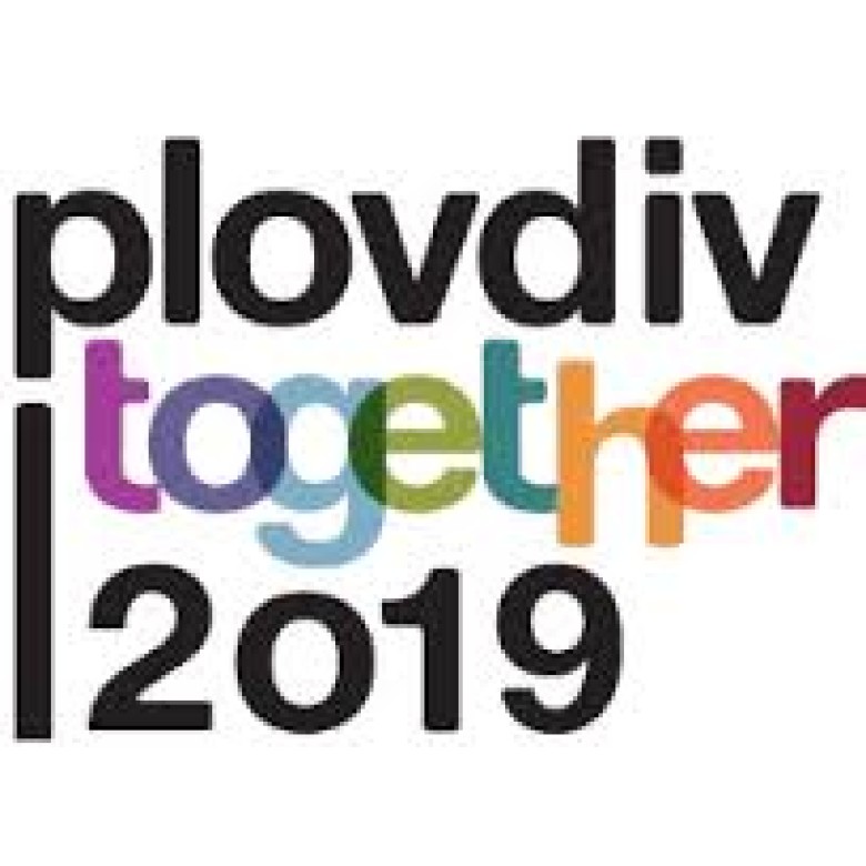 Third visit to Plovdiv 2019