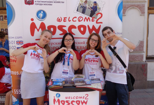 Moscow students help tourists find their way around Russia’s capital