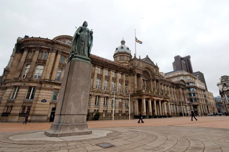 Birmingham will not join race to be European Capital of Culture
