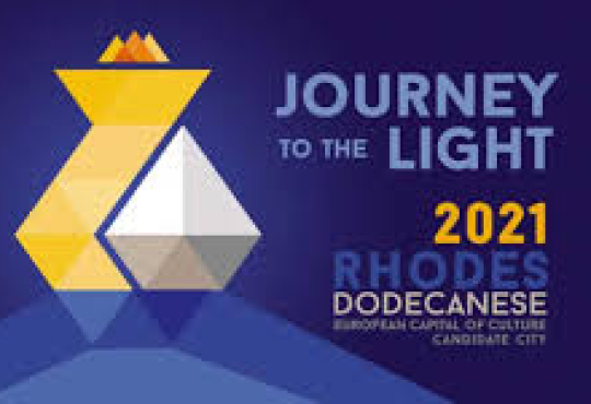 Rhodes 2021 European Capital of Culture Candidate