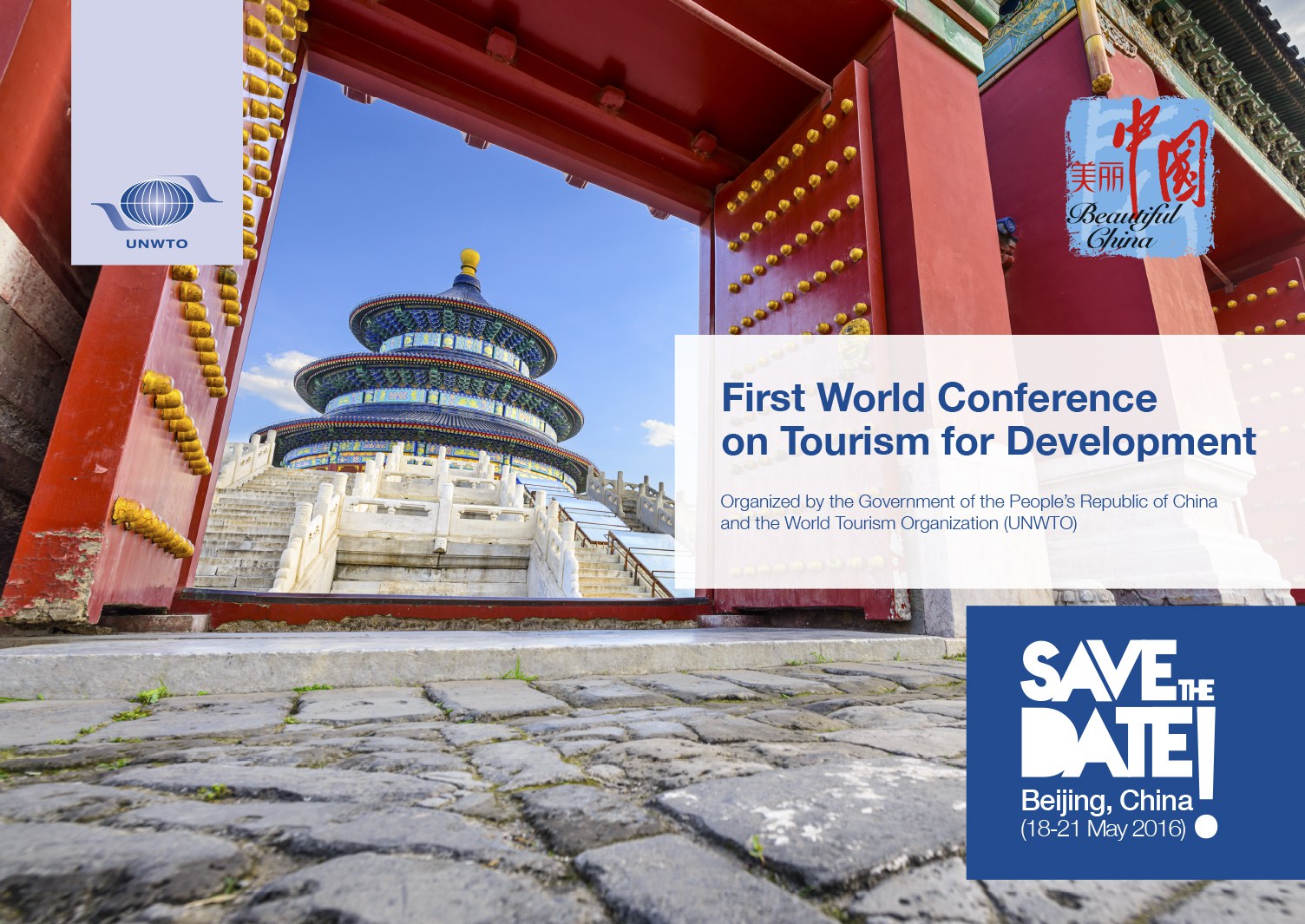 emailing_Save-the-Date_First-World-Conference-on-Tourism-for-Development.jpg