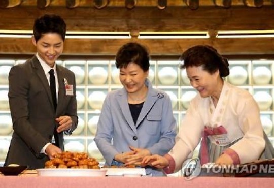 Korean food promotion center opens to foreign visitors