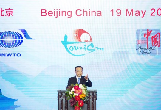 1st world conference on tourism for Development opens this week in Beijing