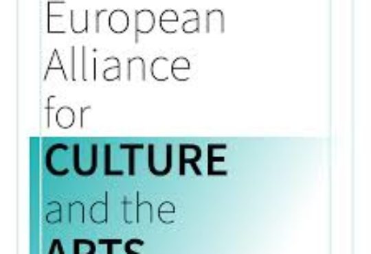 Culture at the heart of a sustainable Europe – Political Statement on the occasion of the 60th anniversary of the Rome Treaties