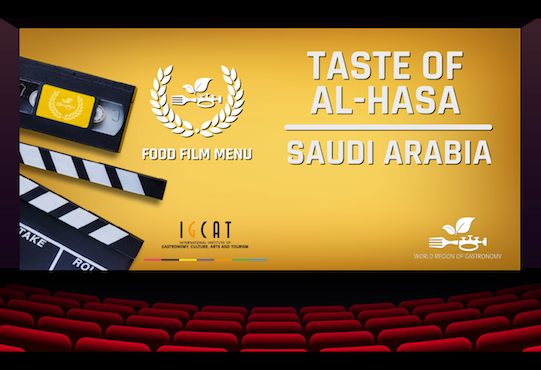 Taste-of-Al-Hasa-is-Best-Potential-World-Region-of-Gastronomy-Film-of-the-Food-Film-Menu-2021_Announcement.png