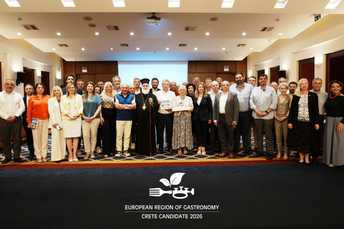 International-jury-recommends-Crete-for-the-European-Region-of-Gastronomy-2026-title_Press-release.png