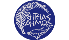 Commune de Sitia_Logo