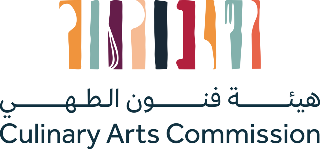 Culinary Arts Commission Logo