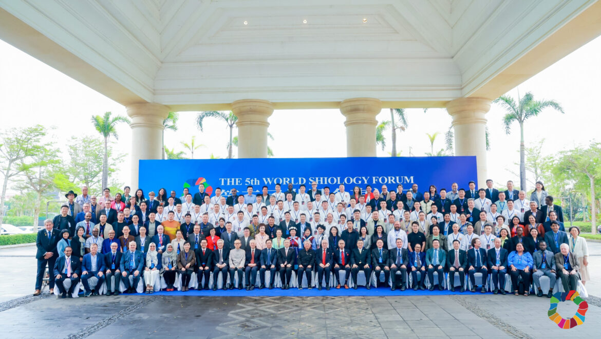 L’IGCAT présent au lancement du Rapport sur les systèmes alimentaires mondiaux et les ODD au 5e Forum mondial de la chiologie à Haikou, en Chine